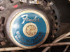 Fender Princeton Reverb 1981