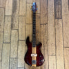 Aria Pro II TSB-350 Pre-Owned