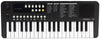 Medeli Nebula 37-Key Keyboard