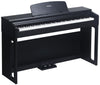 Medeli Educational Series Digital Upright Piano UP82BK