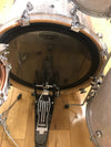 Yamaha Maple Custom Absolute Drum Set White Pearloid